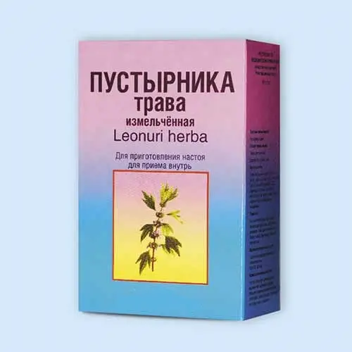 ПУСТЫРНИКА ТРАВА сырье (фильтр-пак.) 1.5г N20 (Фито-Бот Фирма, РФ)