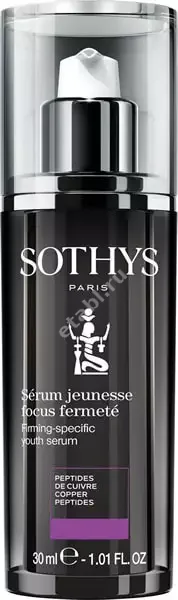 СОТИС (SOTHYS ) сыворотка для лица омолаживающая Firming Youth Serum 30мл (Сотис Париж, ФРАНЦИЯ)