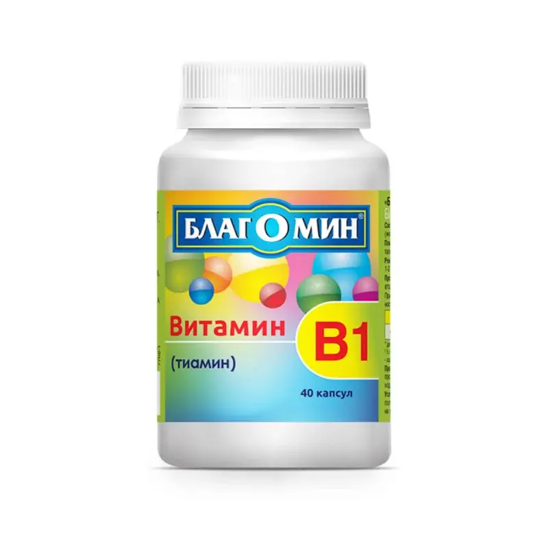 ВИТАМИН В1 Благомин (тиамин) капс. 0.25г N40 (Вис, РФ)