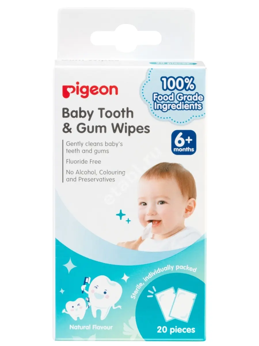 ПИДЖЕН (Pigeon) салфетки для чистки молочных зубов 6м+ N20 (Пиджен Камикава Сейсакусо, ЯПОНИЯ)