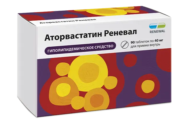 АТОРВАСТАТИН табл. п.п.о. 40мг N90 (ОБНОВЛЕНИЕ, РФ)