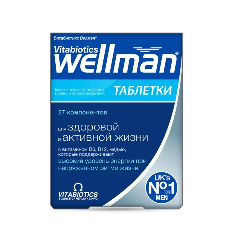 Wellman витамины для мужчин. Велмен Витабиотикс таб. 769 Мг n30. Wellman Plus витамины для мужчин. Wellman Original витамины для мужчин. Велмен Энерджи.