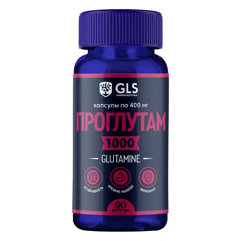 ПРОГЛУТАМ GLS капс. 0.4г N90 (ГЛОБАЛ ХЭЛФ КЕАР, РФ)