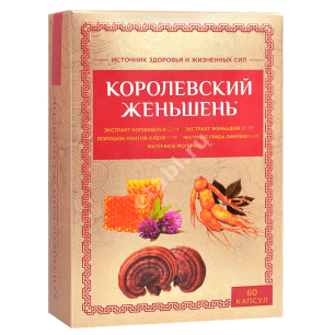 ЖЕНЬШЕНЬ КОРОЛЕВСКИЙ комплекс д/иммунитета капс. 0.3г N60 (Сюаньчен Бравей Биоинджинеринг, КИТАЙ)