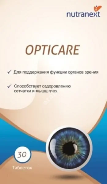 ОПТИКЭЙР табл. N30 (Лактонова Нутрифарм, ИНДИЯ)