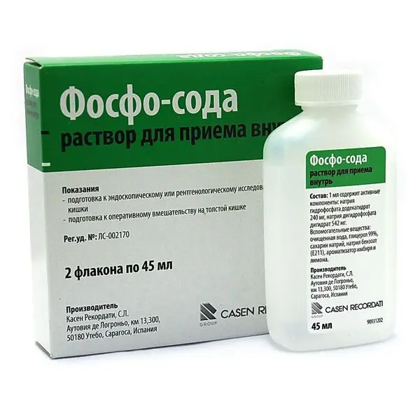 ФЛИТ ФОСФО-СОДА р-р д/внутр. прим. (фл.) 45мл N2 (Касен Рекордати, ИСПАНИЯ)