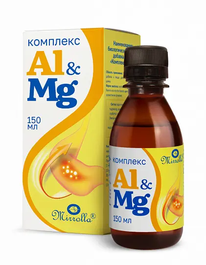 КОМПЛЕКС АЛЮМИНИЙ И МАГНИЙ сусп. внутр. 150мл N1 (МИРРОЛЛА, РФ)