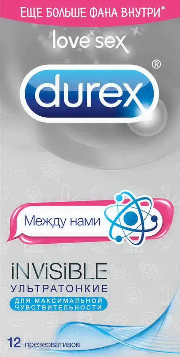 ДЮРЕКС (DUREX) Invisible презервативы ультратонкие N12 (РЕКИТТ БЕНКИЗЕР, ВЕЛИКОБРИТАНИЯ)