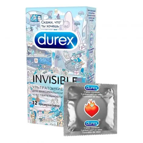 ДЮРЕКС (DUREX) Invisible презервативы ультратонкие N12 (РЕКИТТ БЕНКИЗЕР, ВЕЛИКОБРИТАНИЯ)