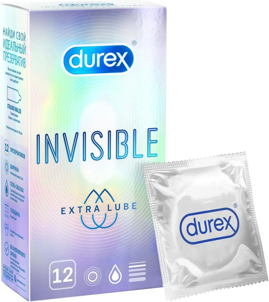 ДЮРЕКС (DUREX) Invisible презервативы ультратонкие Extra Lube N12 (РЕКИТТ БЕНКИЗЕР, ВЕЛИКОБРИТАНИЯ)