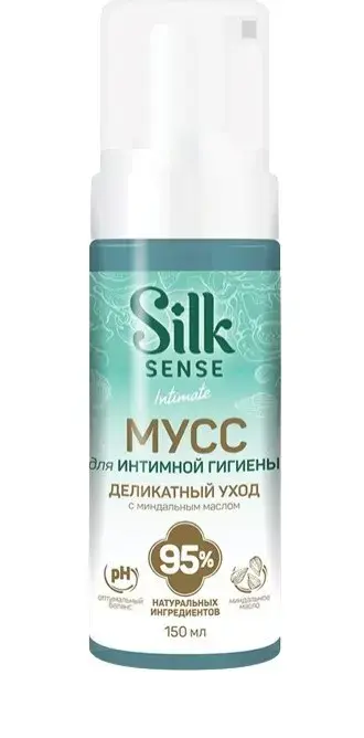 СИЛК СЕНС (SILK SENSE) мусс для интимной гигиены 150мл Эфти Косметикс ...