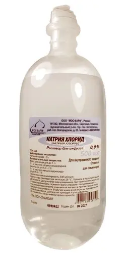 НАТРИЯ ХЛОРИД р-р д/инф. (пласт.) 0.9% - 500мл N22 (Мосфарм, РФ)