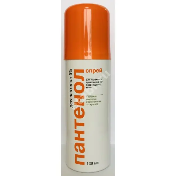 ПАНТЕНОЛ аэроз. (балл.) 5% - 130г N1 (Аэро-Про, РФ)