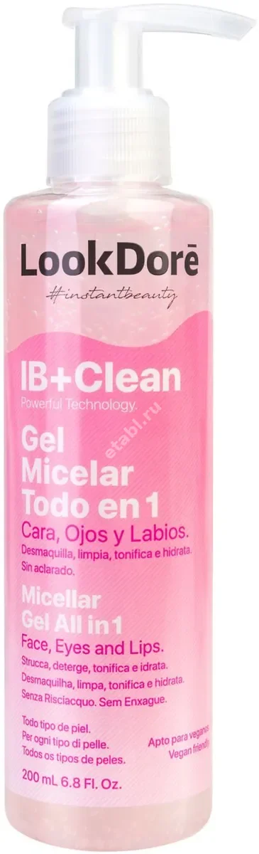 ЛУКДОР (LOOKDORE) IB+Clean гель для лица/шеи/век мицеллярный мультифункциональный 200мл (Магасалфа С.Л., ИСПАНИЯ)