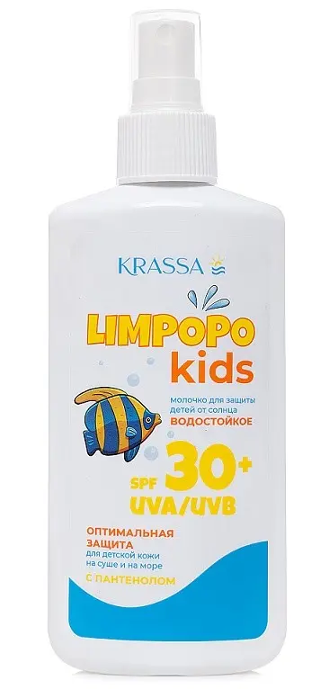 КРАССА (KRASSA) Лимпопо Кидс молочко солнцезащит SPF30+ детск 5+ 150мл (Красса-Косметикс, РФ)
