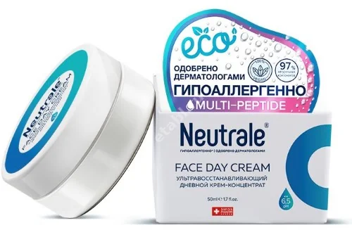 НЕЙТРАЛЕ (NEUTRALE) крем-концентрат для лица/шеи дневной ультравосстанавливающий 50мл (СвиссФарм, РФ)