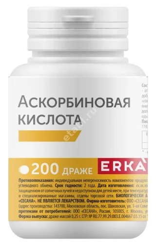 АСКОРБИНОВАЯ КИСЛОТА драже (банк.) 50мг - 0.25г N200 (Сесана, РФ)