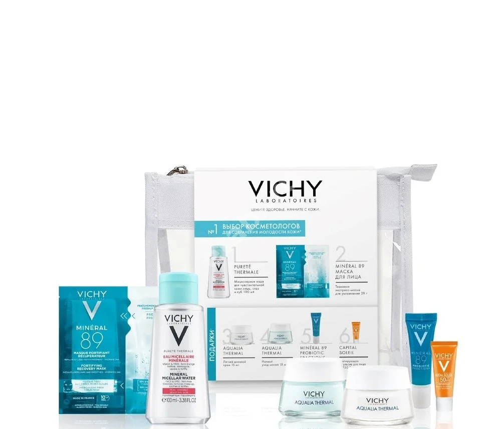 ВИШИ (VICHY) набор (мицеллярная вода 100 мл+экспресс-маска+крем д/норм. кожи 15 мл+спа-уход ночной 15 мл+сыворотка-концентрат 10мл+эмульсия 3мл) (Косметик Актив Продюксьон, ФРАНЦИЯ)