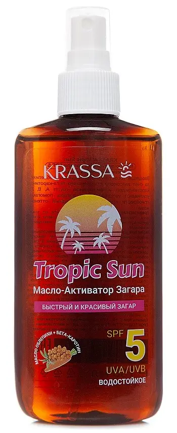 КРАССА (KRASSA) Tropic sun масло д/загара SPF5 150мл (Красса-Косметикс, РФ)