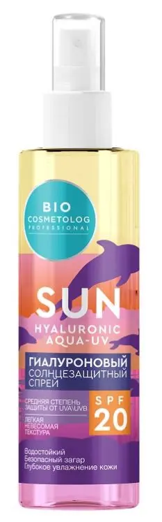 ФИТОКОСМЕТИК Bio Cosmetolog Professional спрей солнцезащит SPF20 гиалуроновый 190мл (Фитокосметик, РФ)