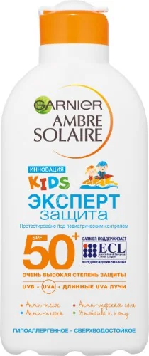 ГАРНЬЕ (GARNIER) Амбр Солер молочко солнцезащит SPF50+ Кids детское 200мл (Лореаль Продукцион Дойчланд, ГЕРМАНИЯ)