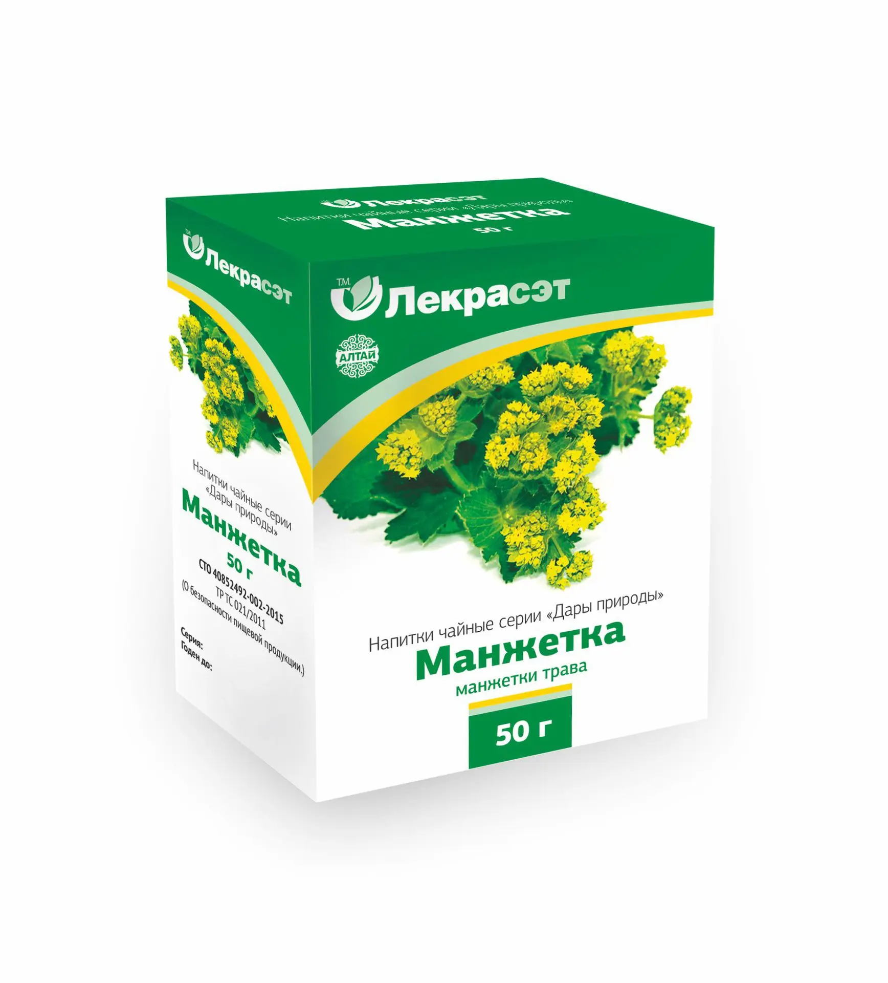 МАНЖЕТКИ ОБЫКНОВЕННОЙ ТРАВА 50г N1 (Лекра-СЭТ, РФ)