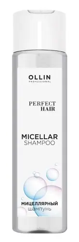 ОЛЛИН Perfect Hair шампунь для сухих волос Мицеллярный 250мл (Технология, РФ)