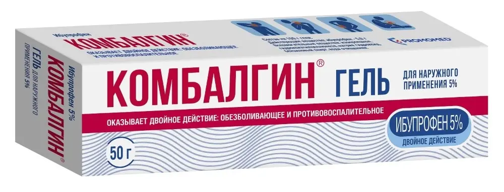 КОМБАЛГИН гель д/наруж. прим (туба) 5% - 50г N1 (ПРОМОМЕД, РФ)