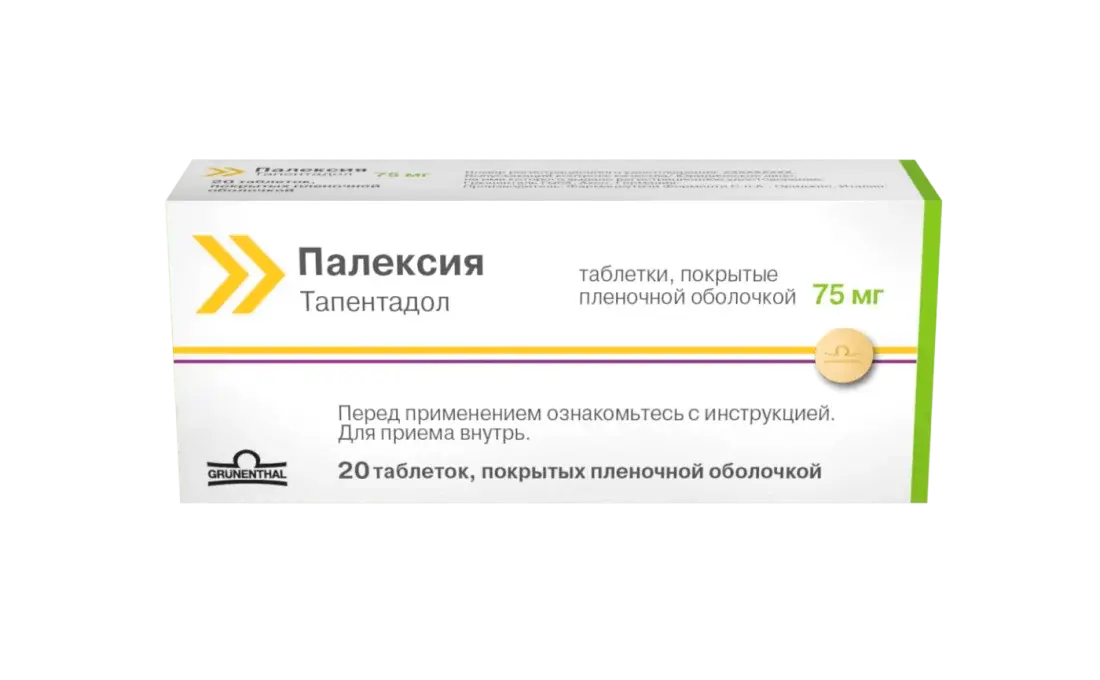 Тапентадол рецепт. Палексия таблетки. Палексия 50. Палексия пролонг. Палексия ретард.