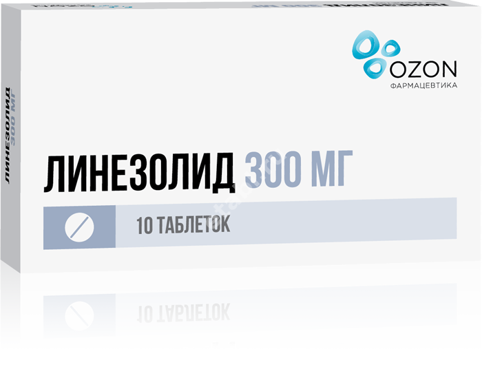 ЛИНЕЗОЛИД табл. п.п.о. 300мг N10 (ОЗОН, РФ)