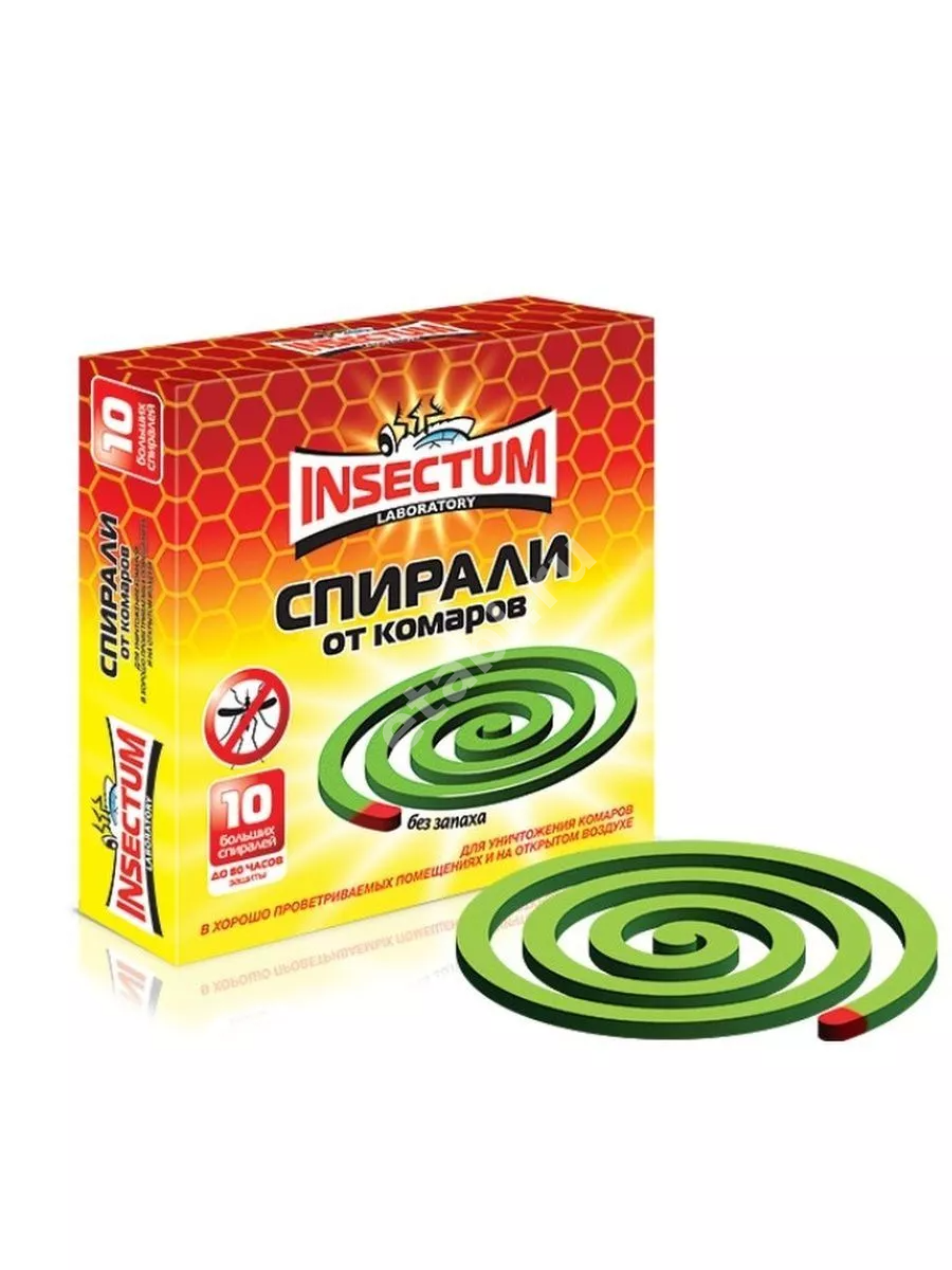 ИНСЕКТУМ (INSECTUM) спираль от летающих насекомых N10 (Корсарус, РФ)