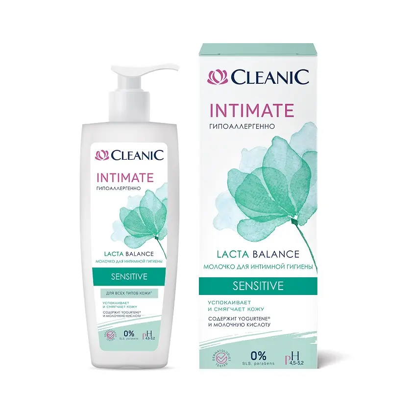 КЛИНИК (CLEANIC) Sensitive молочко для интимной гигиены 200мл (КОТТОН КЛАБ, РФ)