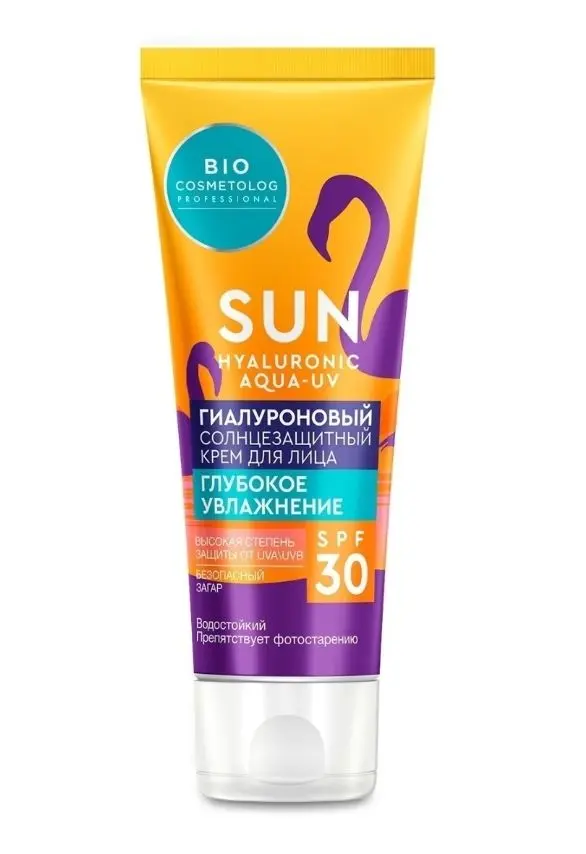 ФИТОКОСМЕТИК Bio Cosmetolog Professional крем для лица солнцезащит SPF30 Гиалуроновый глубокое увлажнение 50мл (Фитокосметик, РФ)