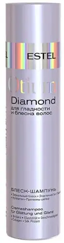 ЭСТЕЛЬ (ESTEL) Otium Diamond шампунь д/гладкости и блеска 250мл (Юникосметик, РФ)