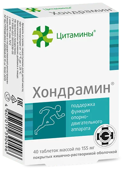 ХОНДРАМИН табл. 0.155г N40 (Клиника Института Биорегуляции и Геронтологии, РФ)