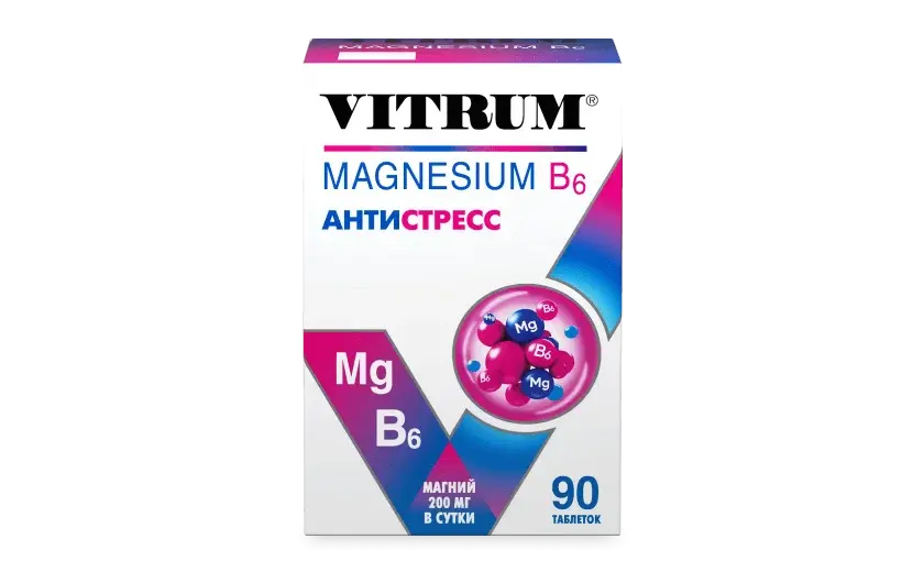 ВИТРУМ Магний В6 табл. п.о. 1.2г N90 (ШТАДА, ЧЕХИЯ)