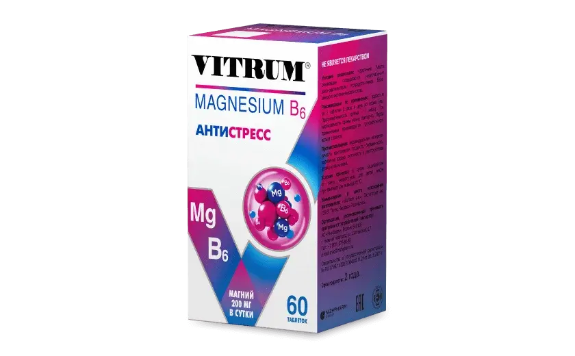 ВИТРУМ Магний В6 табл. п.о. 1.2г N60 (ШТАДА, ЧЕХИЯ)