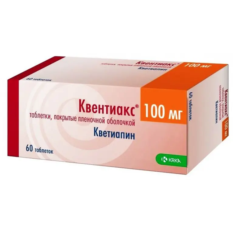 КВЕНТИАКС табл. п.п.о. 100мг N60 (КРКА, РФ/СЛОВЕНИЯ)