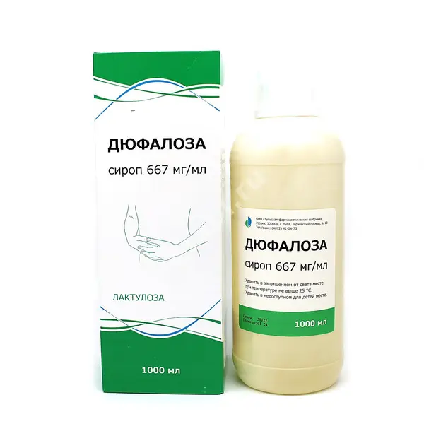 ДЮФАЛОЗА сироп (фл.) 667мг/мл - 1 000мл N1 (Тульская Ф.Ф., РФ)