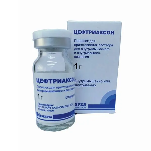 ЦЕФТРИАКСОН пор. д/р-ра для в/в и в/м введ. (фл.) 1г N1 (Шрея Лайф Саенсиз, ИНДИЯ)