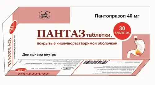 ПАНТОПРАЗОЛ ПАНТАЗ табл. кшр. п.о. 40мг N10 (Медлей Фармасьютикалз, ИНДИЯ)