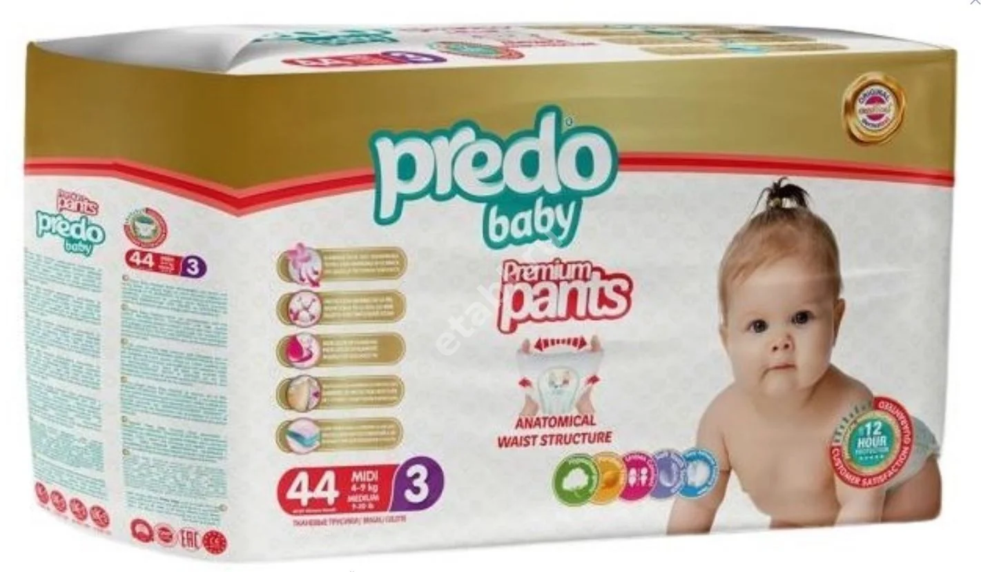 ПРЕДО БЭБИ  подгузники-трусики Pants 4-9кг р.3 N44 (Предо Саглик Урунлери Санаи, ТУРЦИЯ)