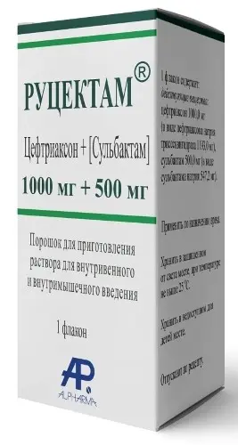 РУЦЕКТАМ пор. д/р-ра для в/в и в/м введ. (фл.) 1г+0.5г N1 (Рузфарма, РФ)