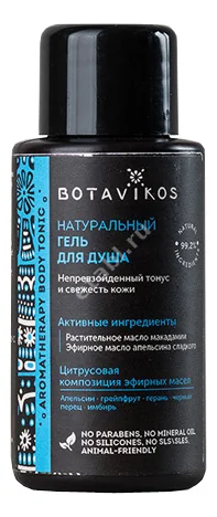 БОТАВИКОС Тоник гель для душа 50мл (БОТАНИКА, РФ)