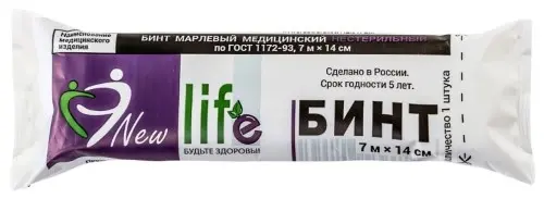 БИНТ МАРЛЕВЫЙ нестер. 14х700см (инд.уп.) (Навтекс ХБК, РФ)