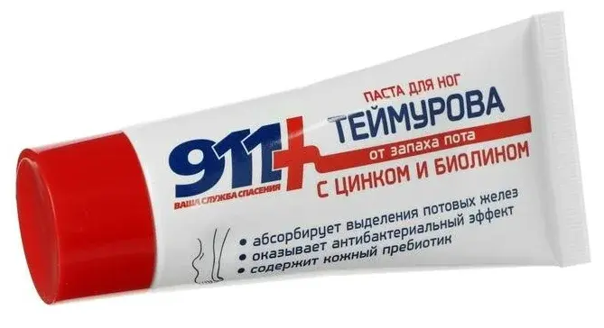 911 Теймурова паста для ног (туба) 50мл (ТВИНС ТЭК, РФ)