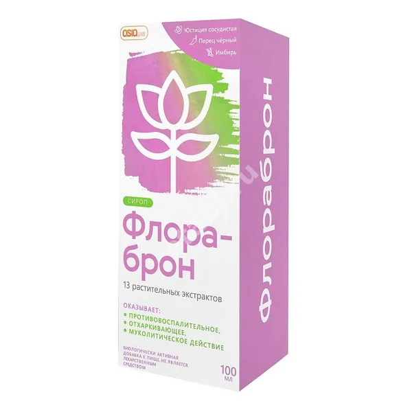 ФЛОРАБРОН сироп 100мл N1 (Натурекс, УЗБЕКИСТАН)