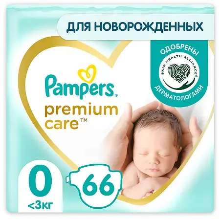 ПАМПЕРС подгузники детские Premium Care 0-3кг р.ньюборн 0 N66 (ПРОКТЕР & ГЕМБЛ , РФ)