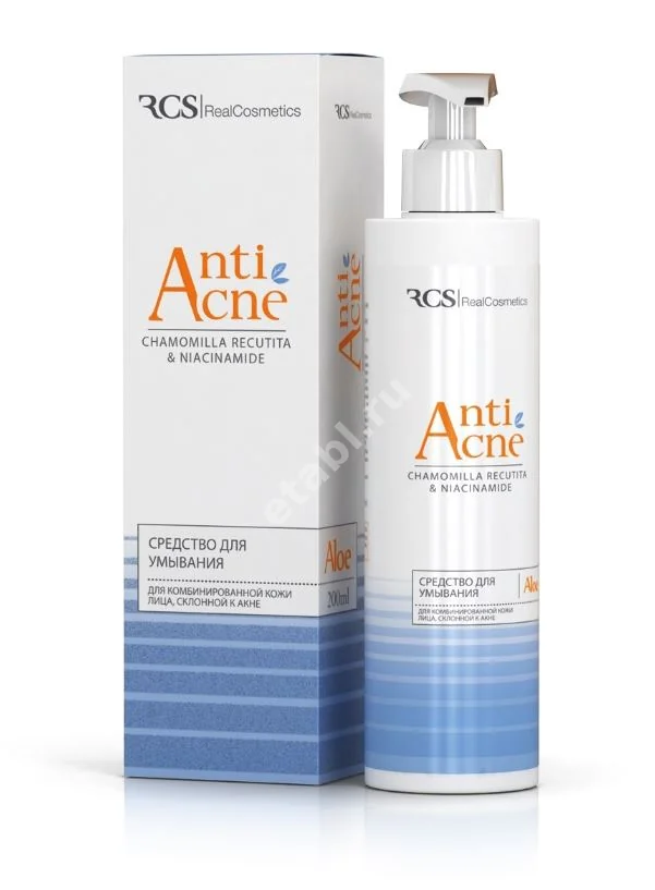 РЕАЛКОСМЕТИК (RCS) Anti acne ср-во д/умывания д/комбинир кожи 200мл (Реалкосметикс, РФ)