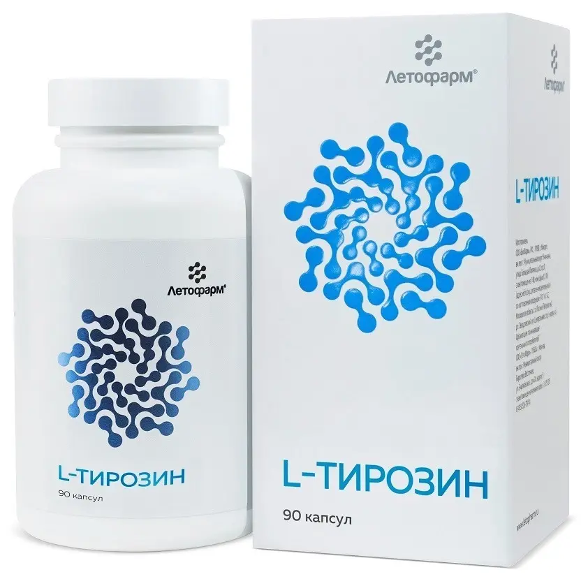 L-ТИРОЗИН капс. 0.5г N90 (Биофарм, РФ)